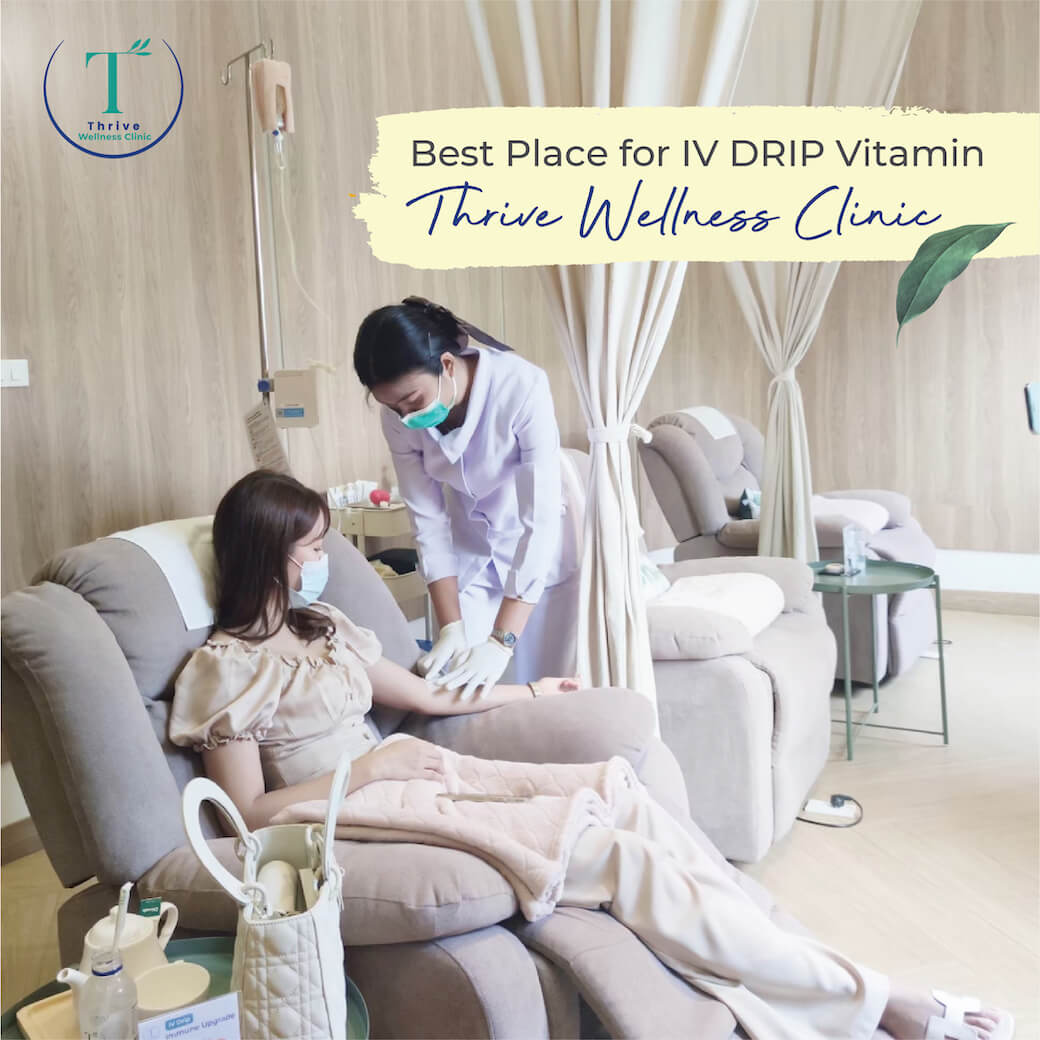 Thrive Wellness Clinic ลาดพร้าว กรุงเทพ